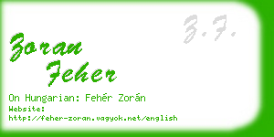zoran feher business card