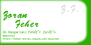 zoran feher business card